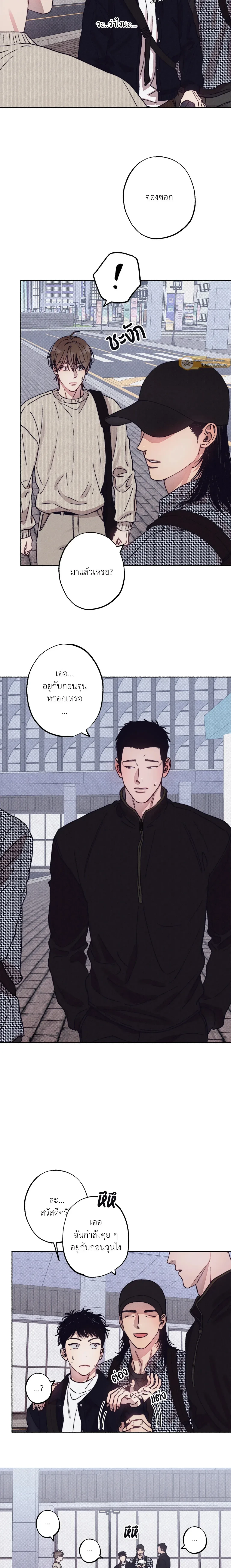 ภาพที่ 4