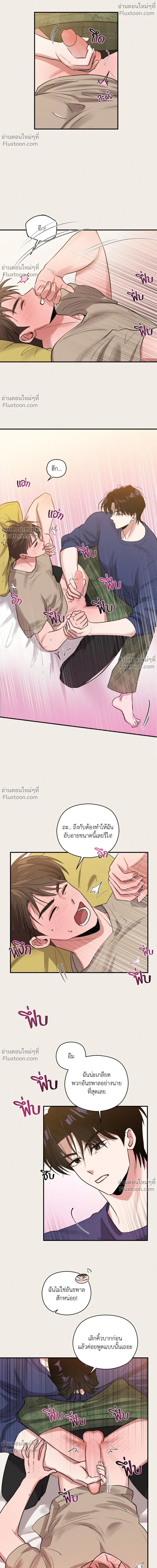 ภาพที่ 4