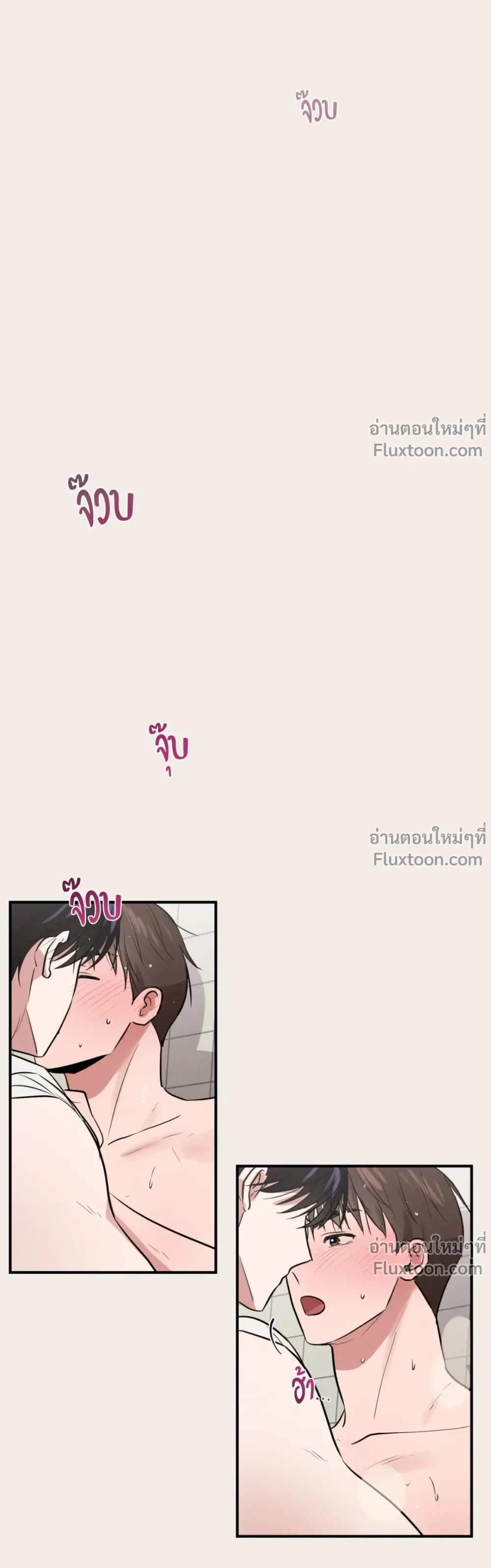 ภาพที่ 3