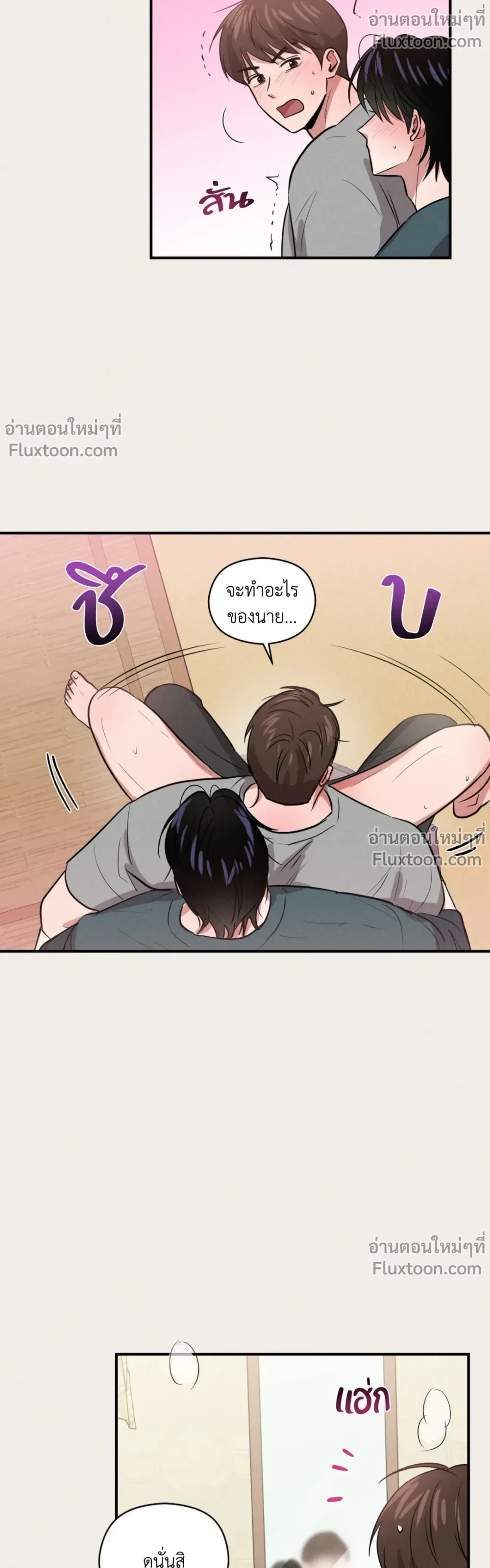 ภาพที่ 3