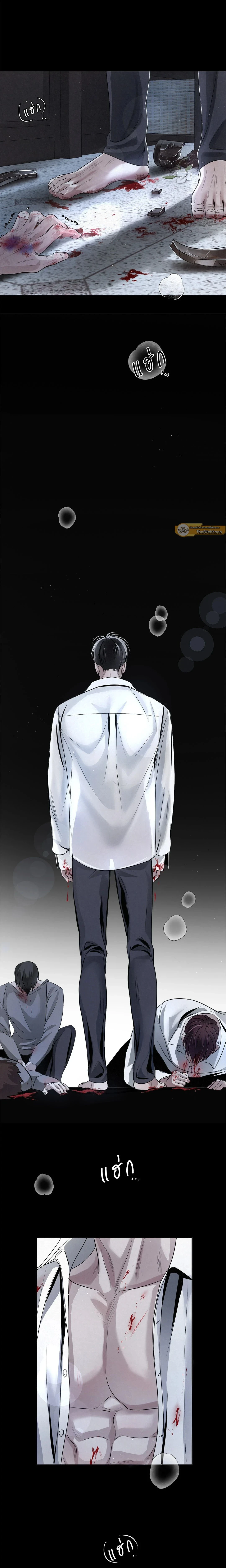 ภาพที่ 2
