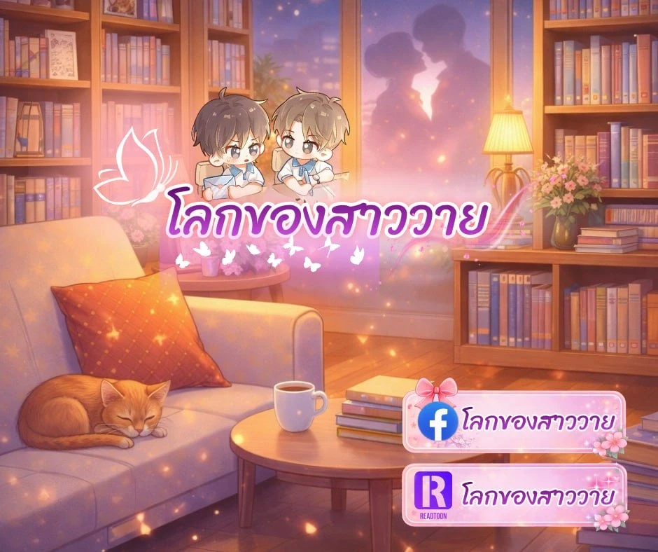 ภาพที่ 1