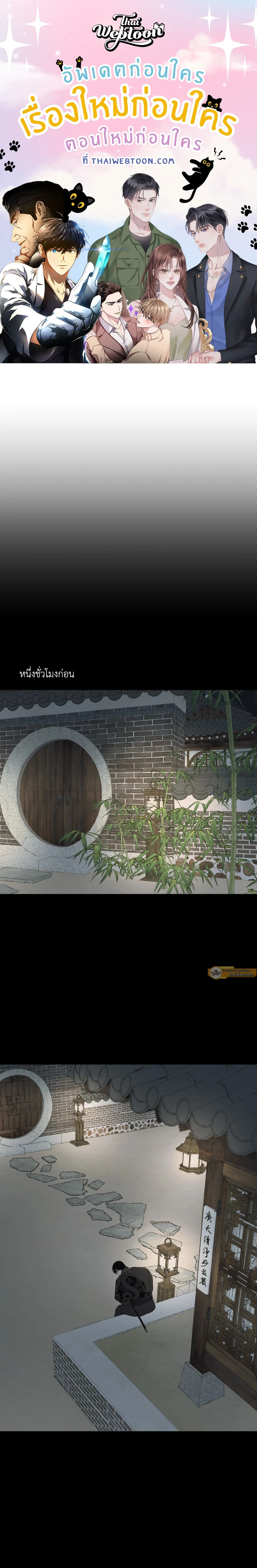 ภาพที่ 1
