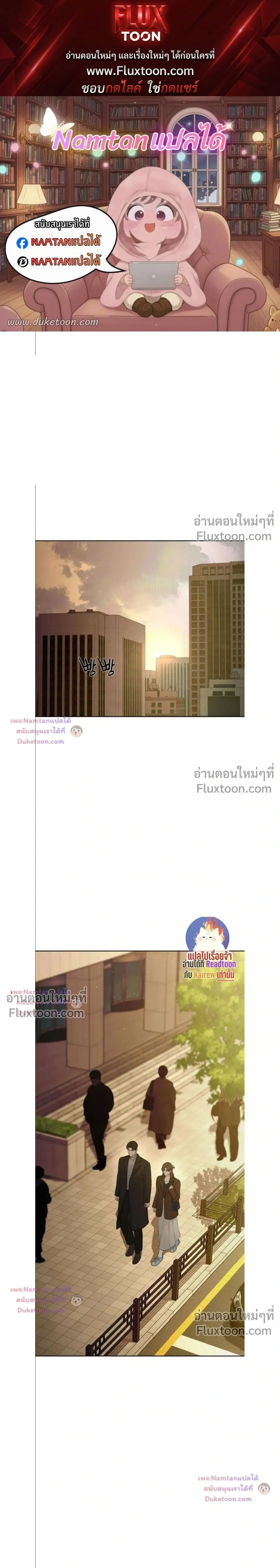 ภาพที่ 1