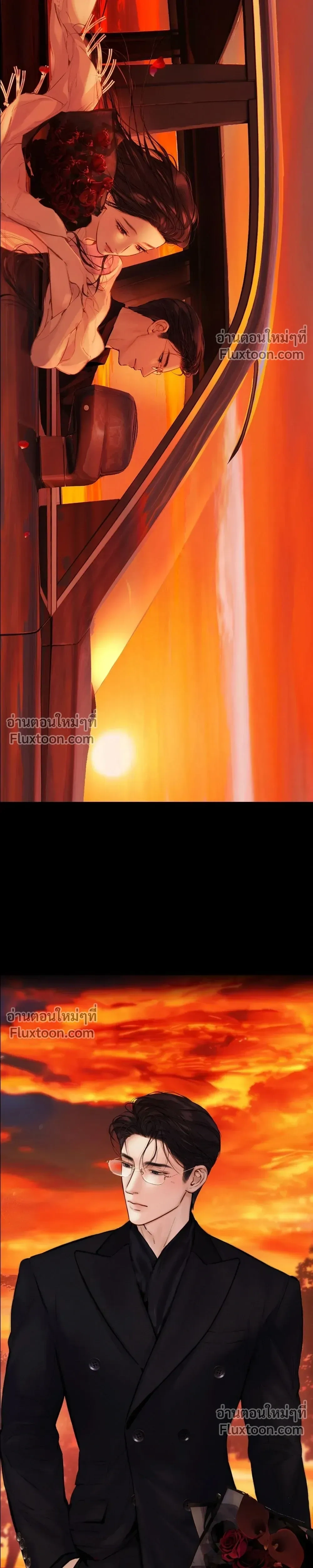 ภาพที่ 2