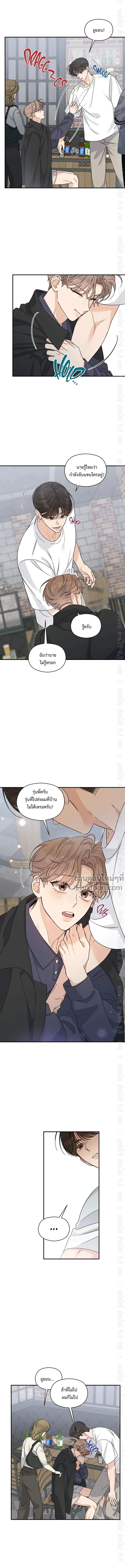 ภาพที่ 3