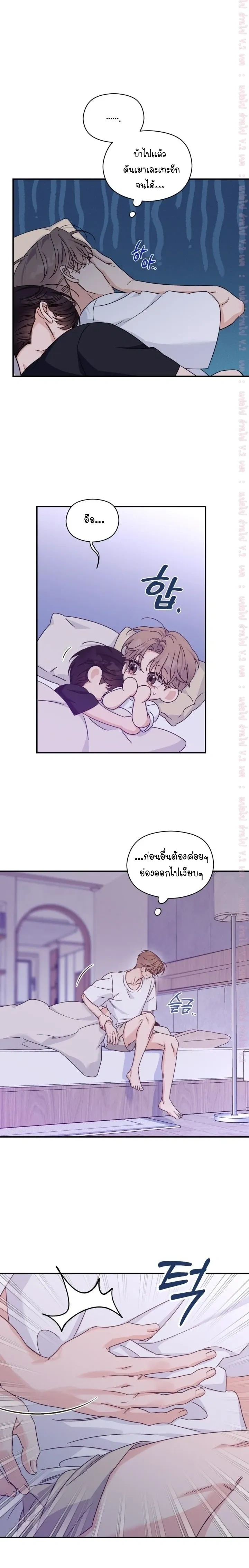 ภาพที่ 4