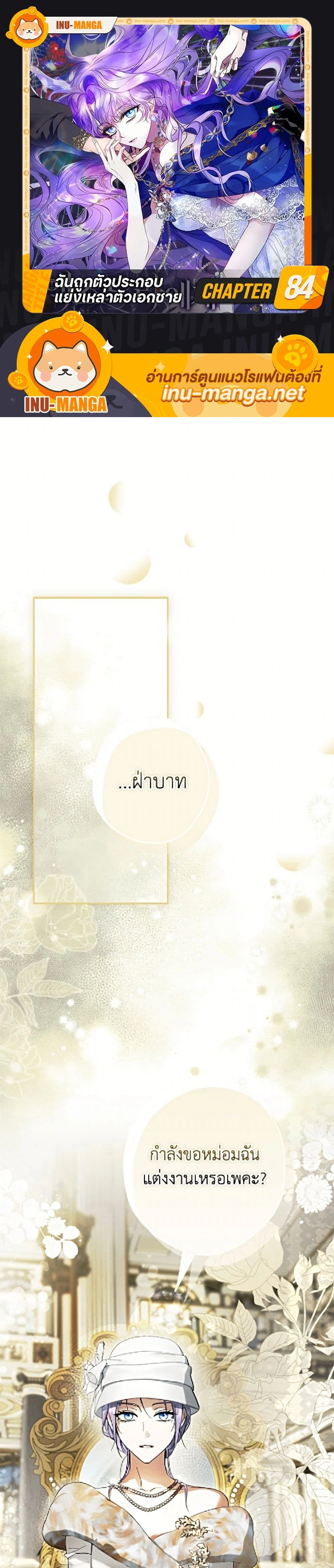 ภาพที่ 1