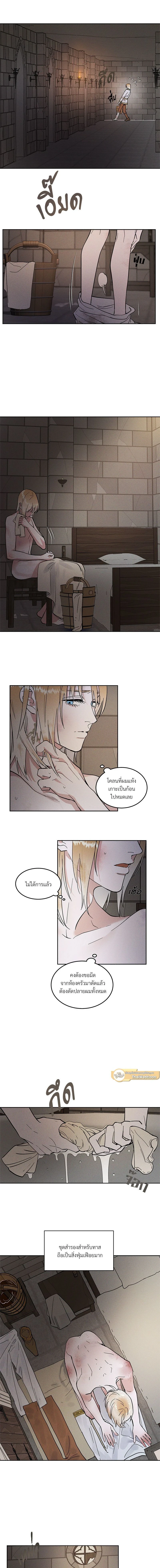ภาพที่ 4