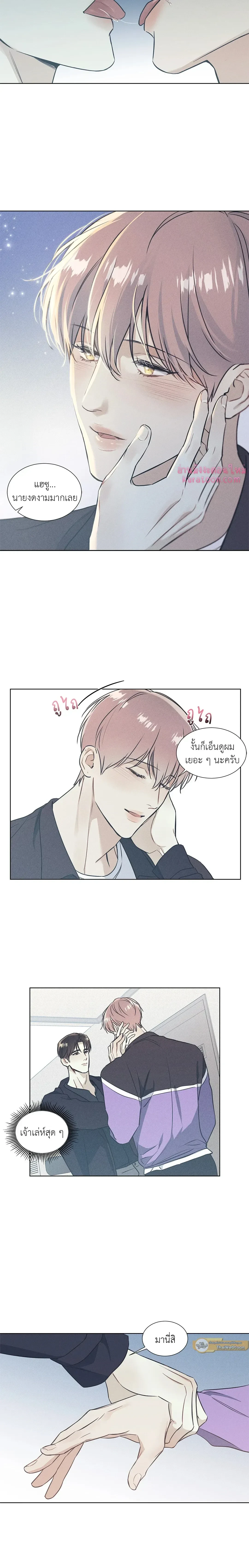 ภาพที่ 3