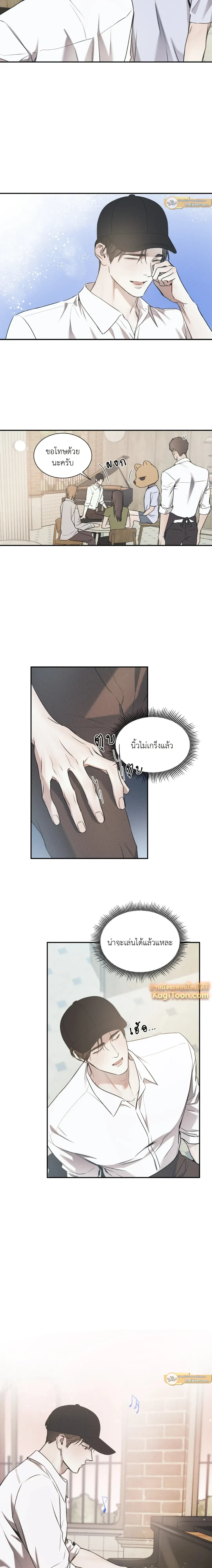 ภาพที่ 4
