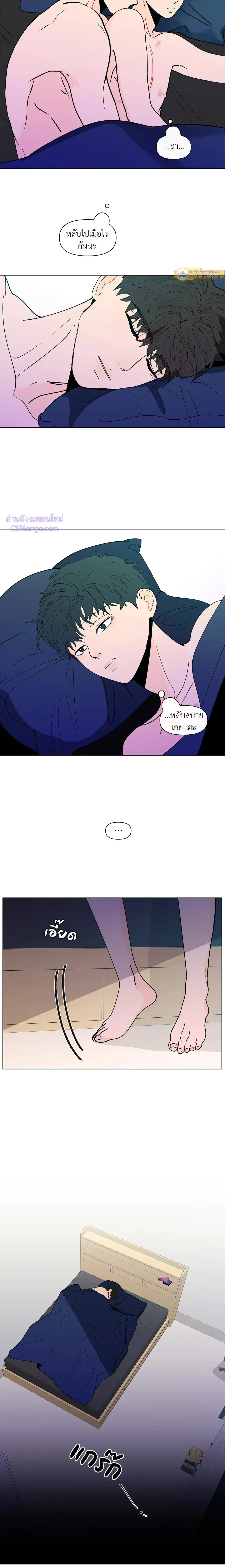 ภาพที่ 3