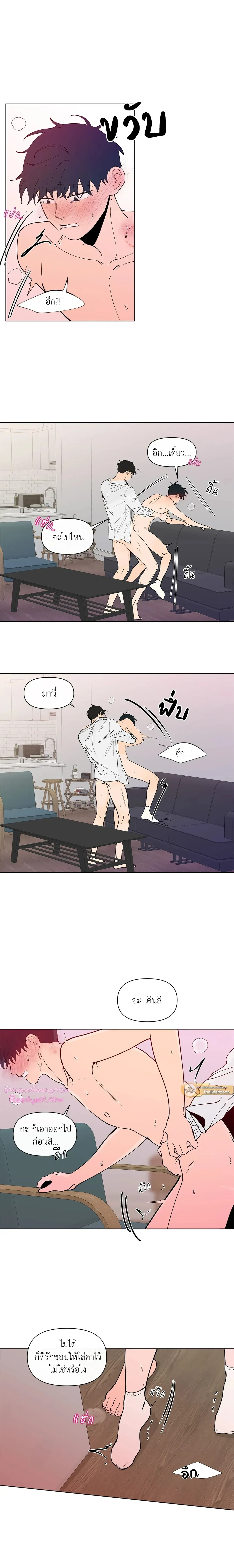 ภาพที่ 4