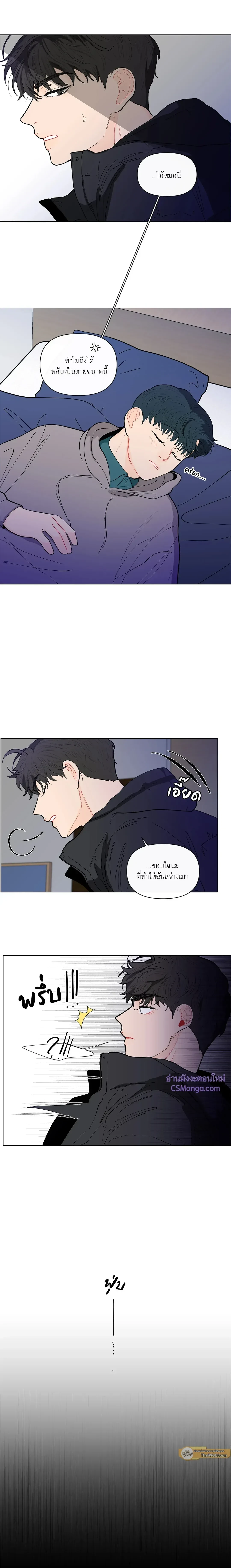 ภาพที่ 4