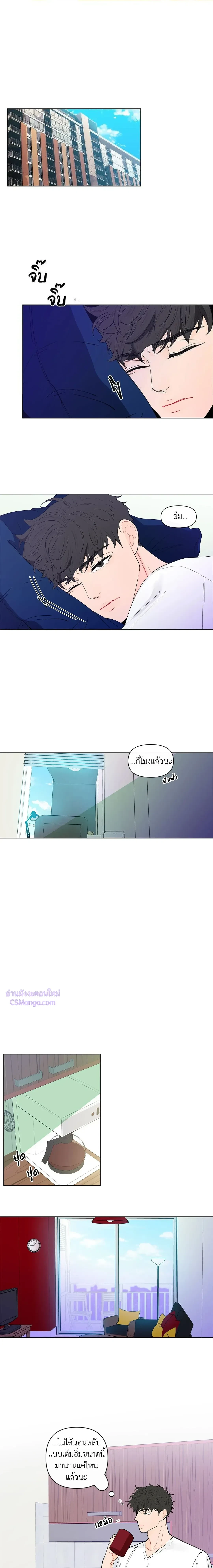 ภาพที่ 2