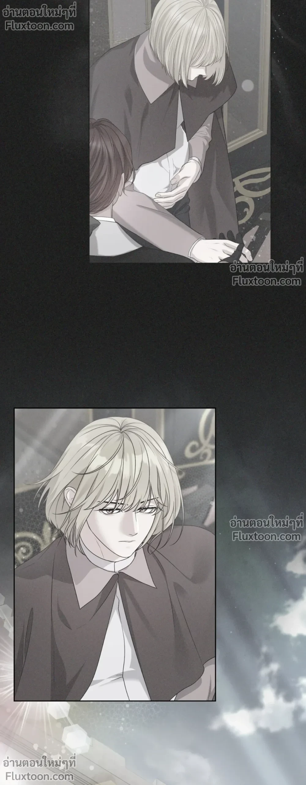 ภาพที่ 3