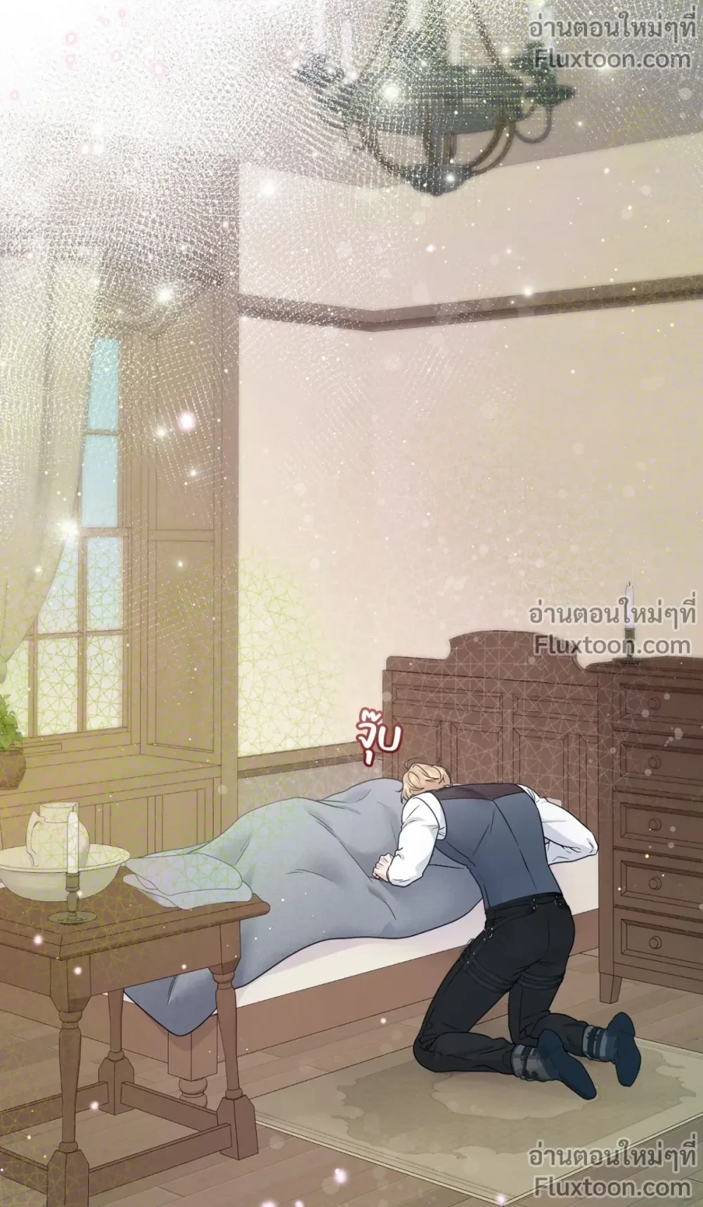 ภาพที่ 3