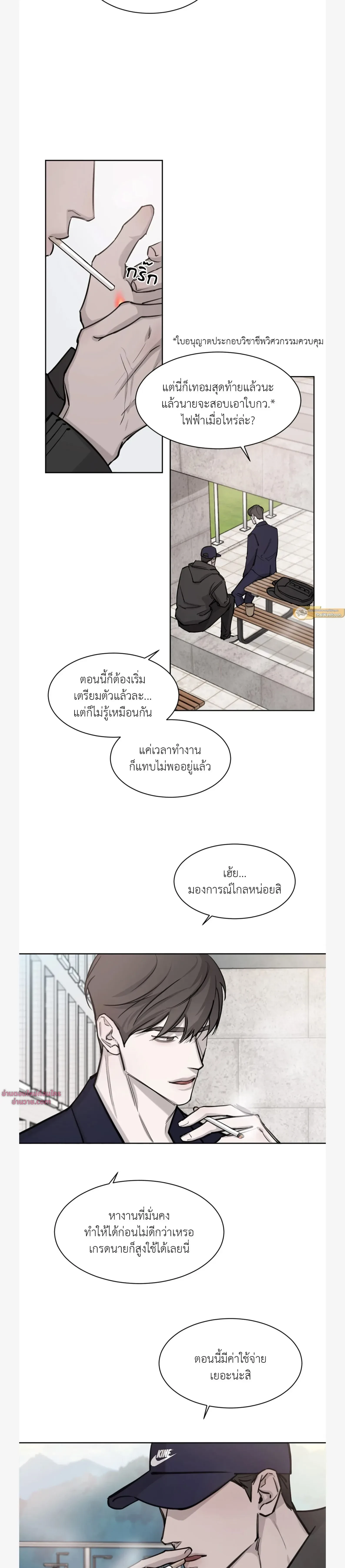 ภาพที่ 3