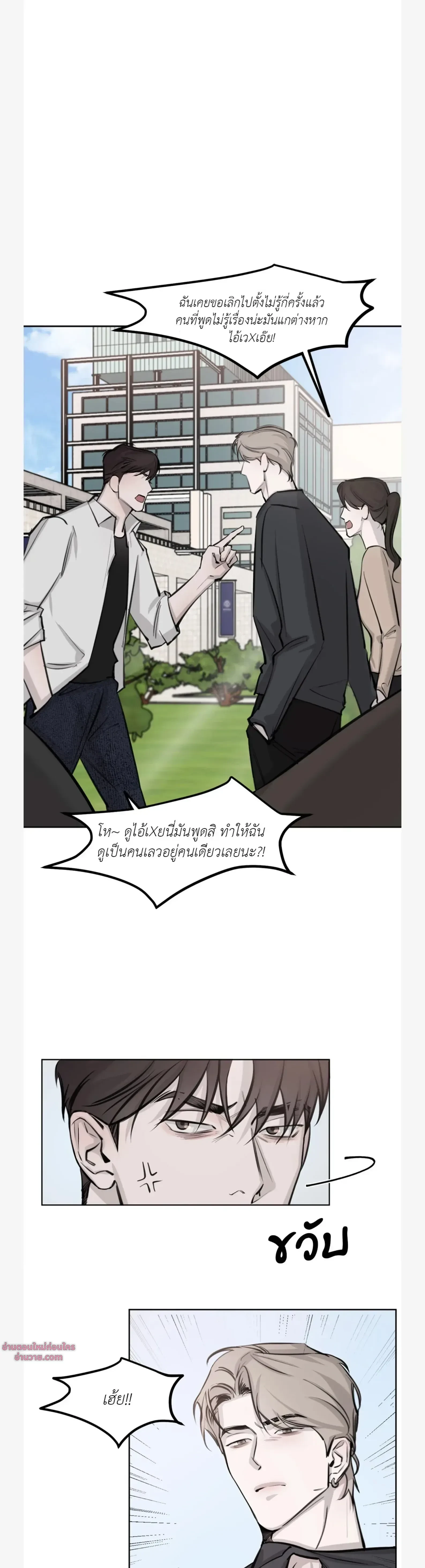 ภาพที่ 1