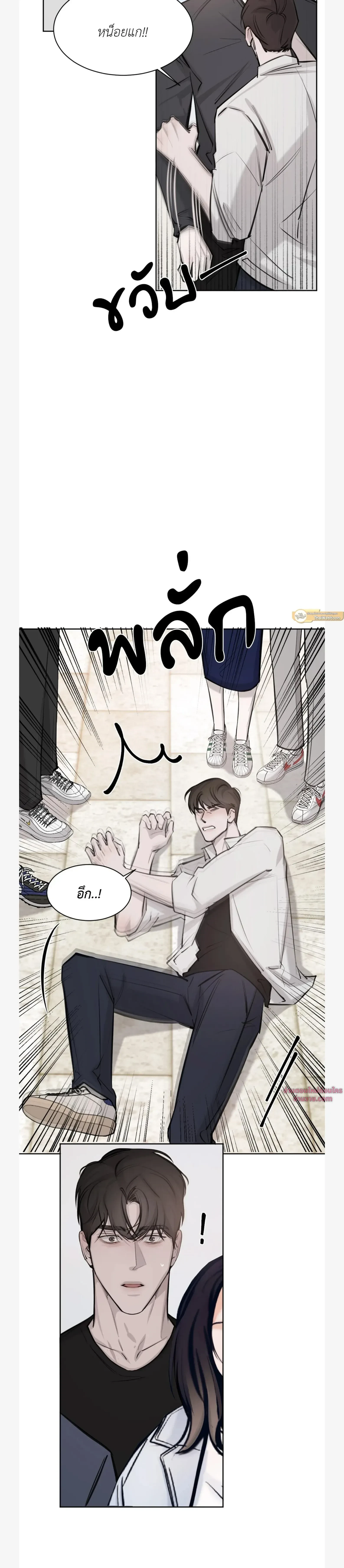 ภาพที่ 3