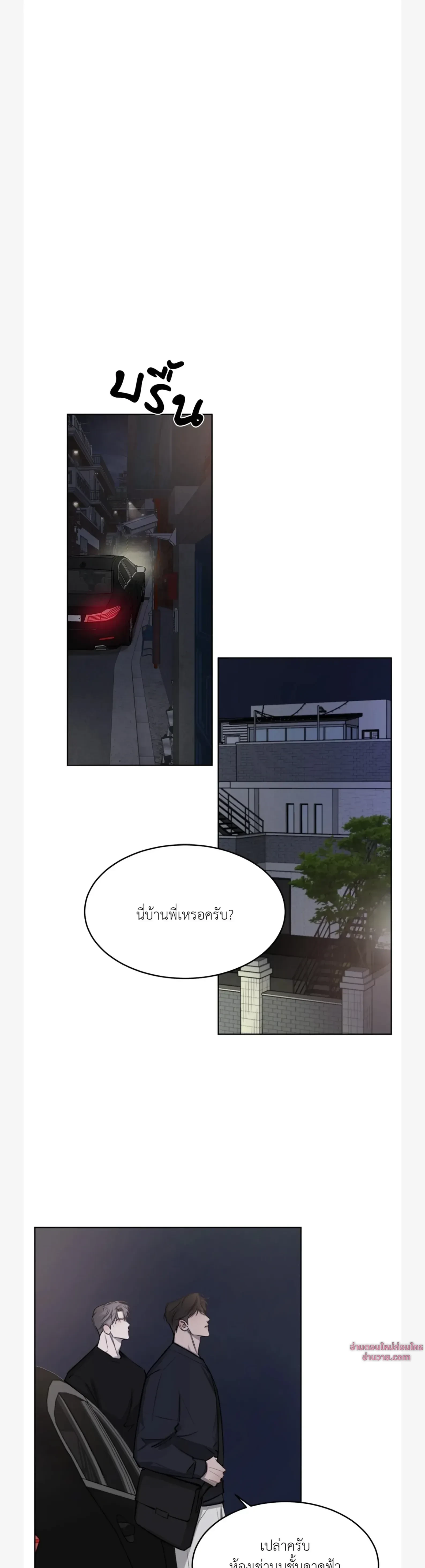 ภาพที่ 1