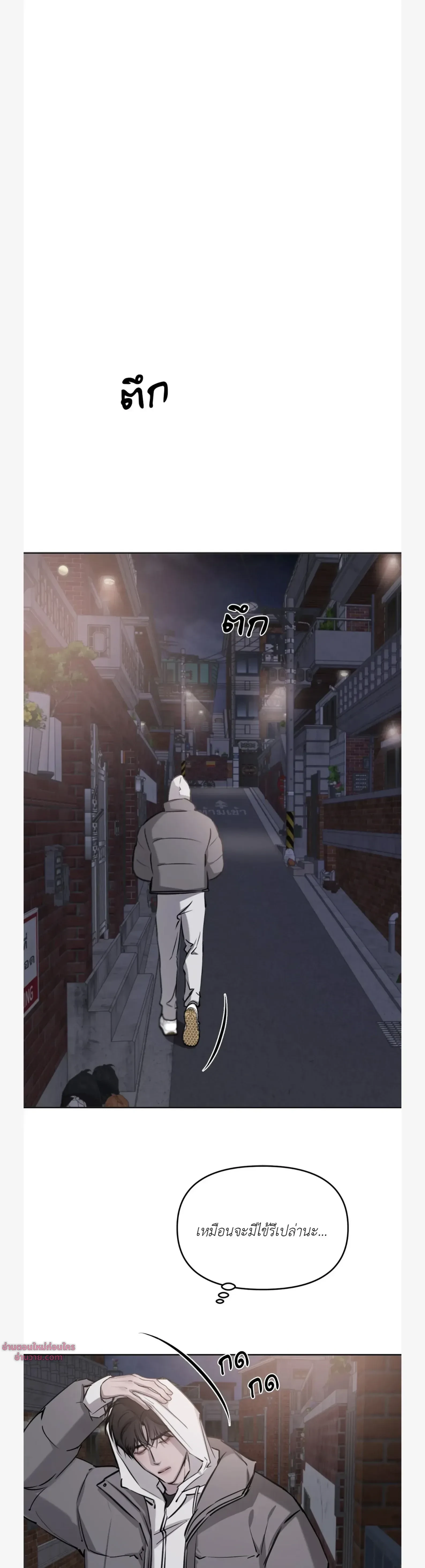 ภาพที่ 1