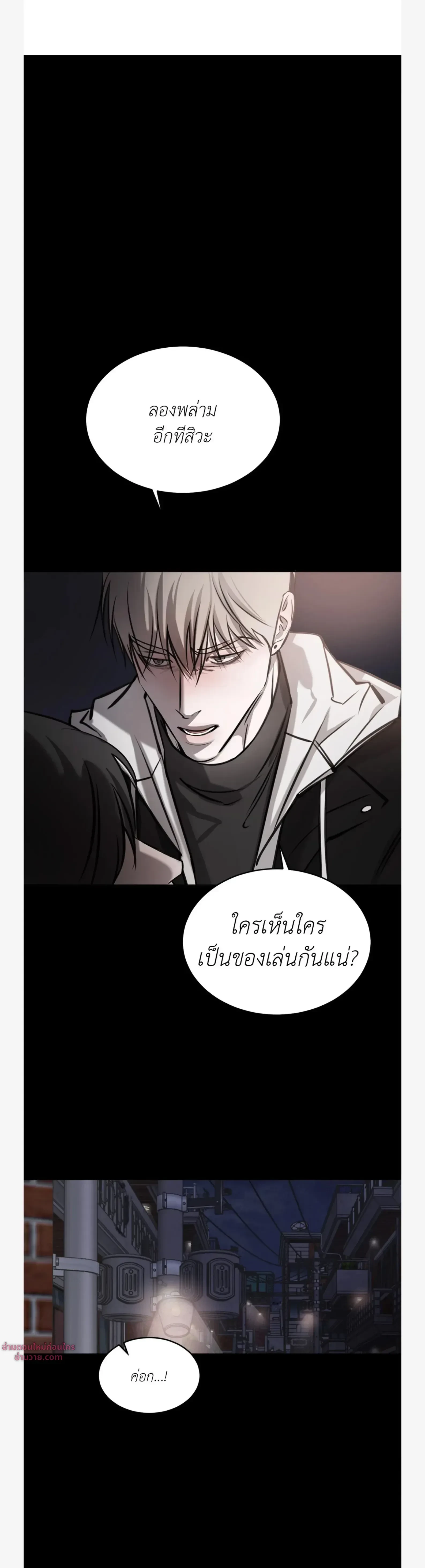 ภาพที่ 1