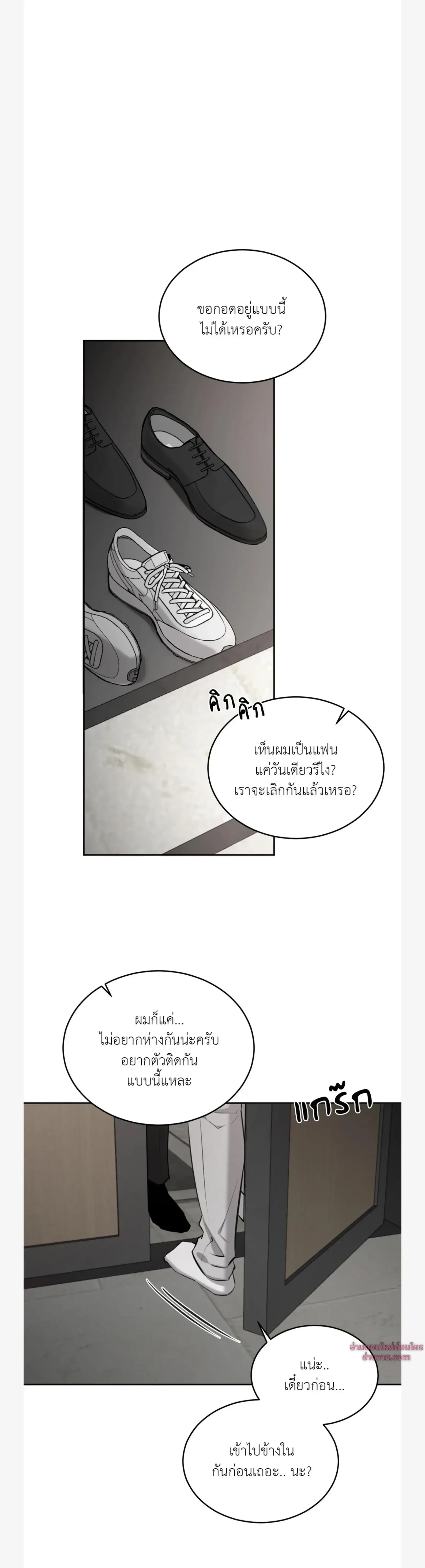 ภาพที่ 1