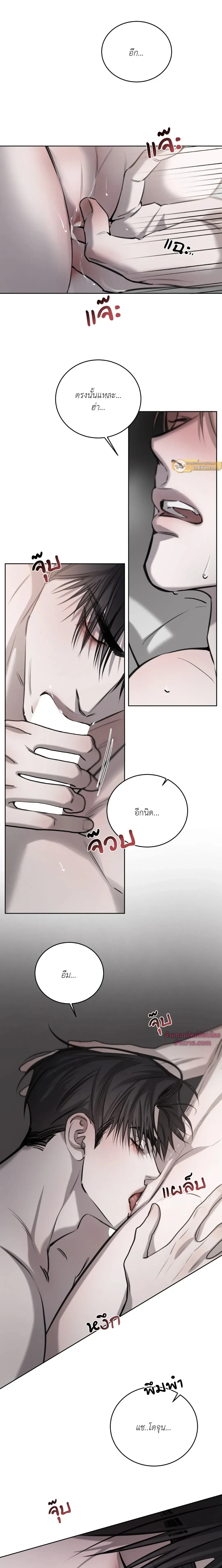 ภาพที่ 1