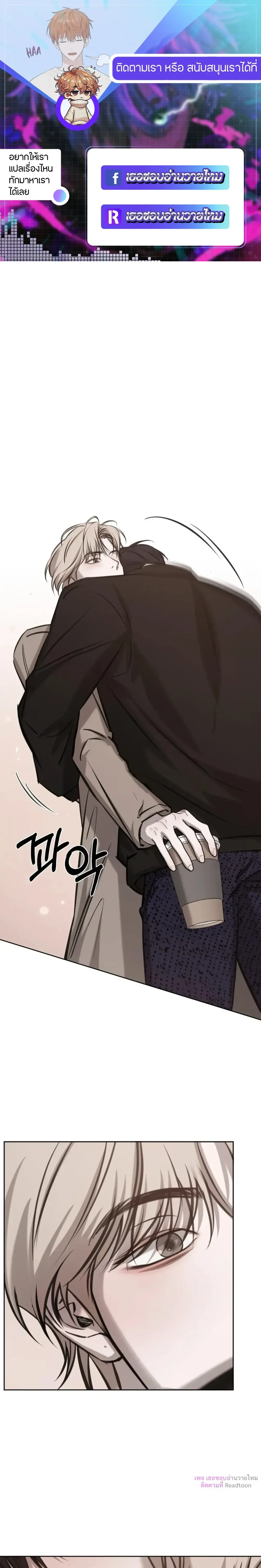 ภาพที่ 1