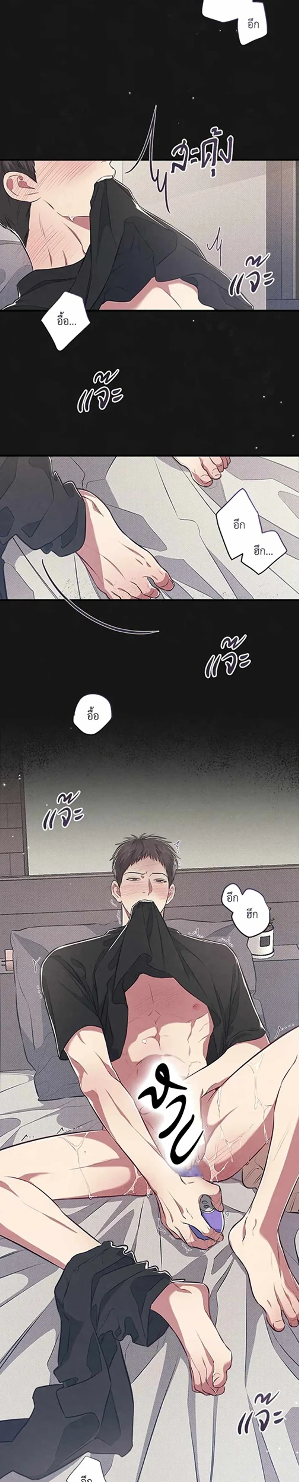 ภาพที่ 4