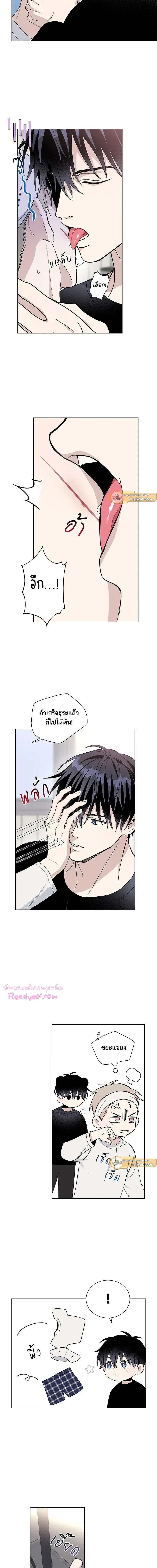 ภาพที่ 4