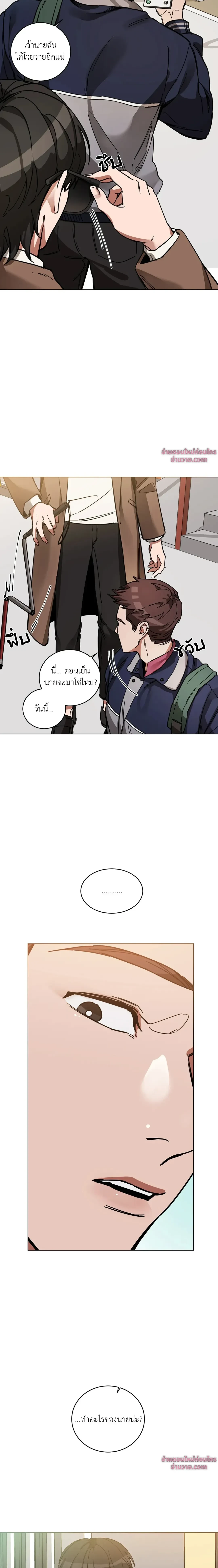 ภาพที่ 4