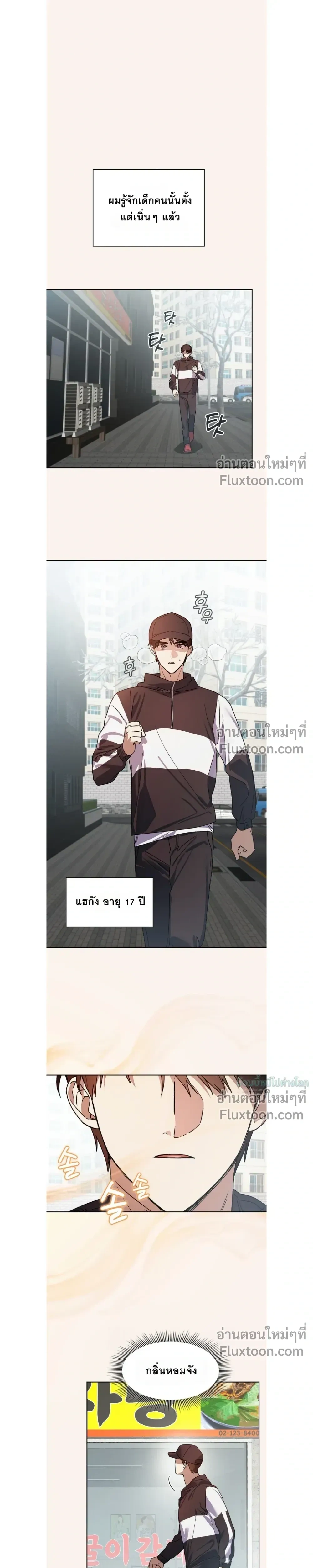 ภาพที่ 4