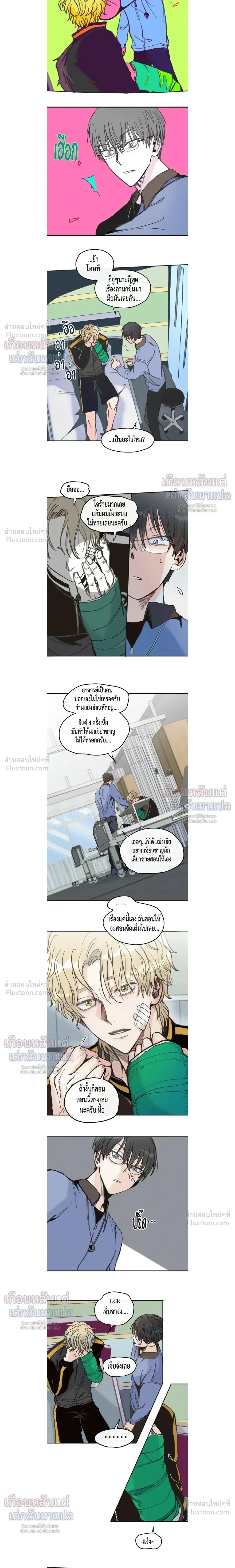 ภาพที่ 4