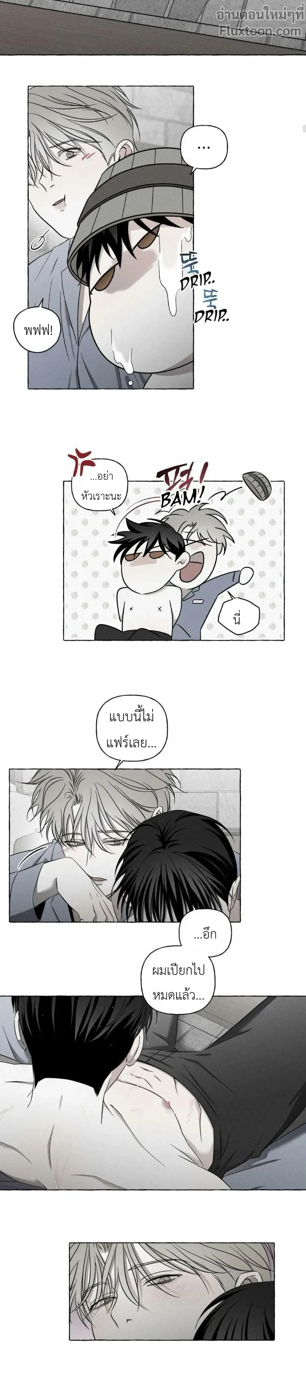 ภาพที่ 3