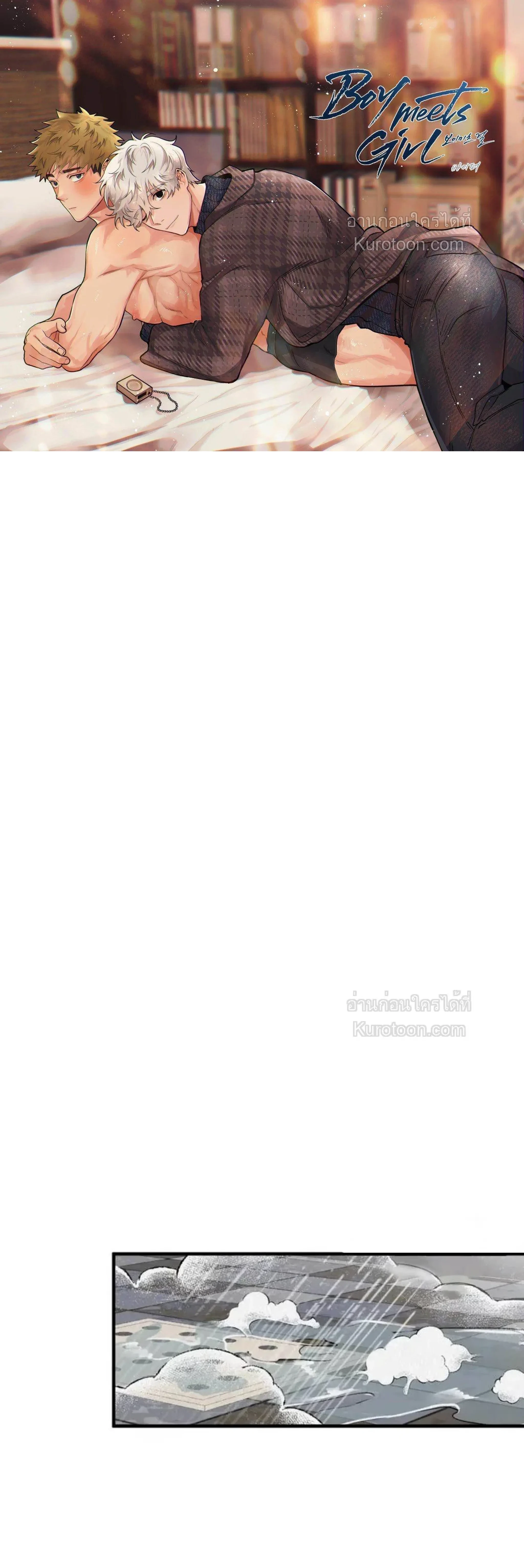 ภาพที่ 1