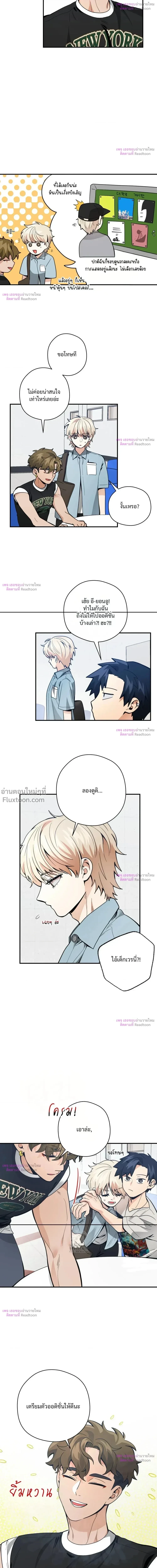 ภาพที่ 4