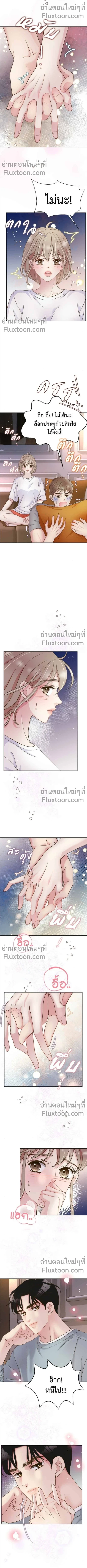 ภาพที่ 4