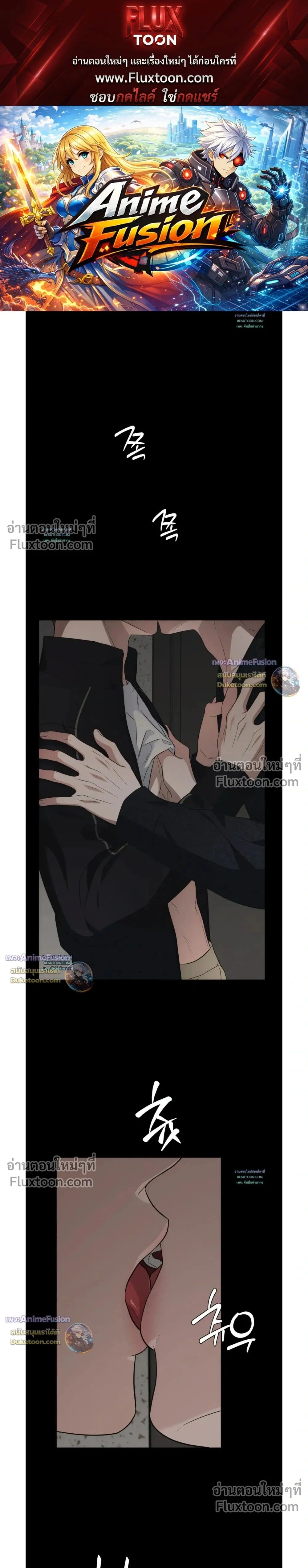 ภาพที่ 1