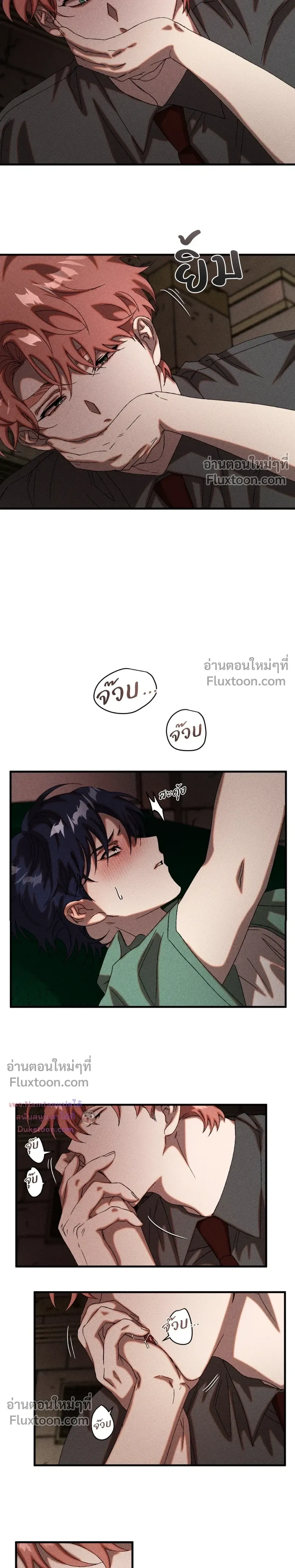 ภาพที่ 4