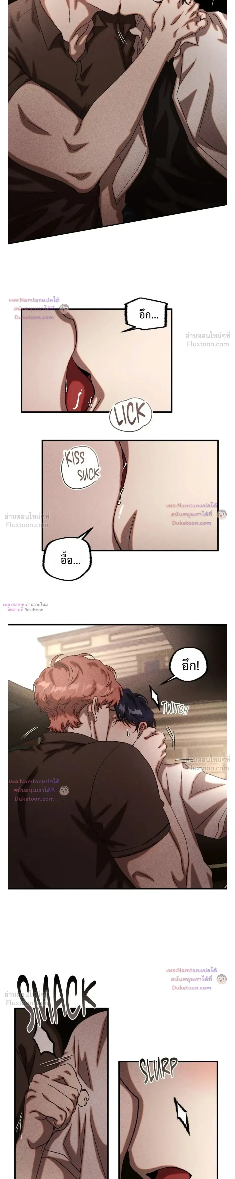 ภาพที่ 4