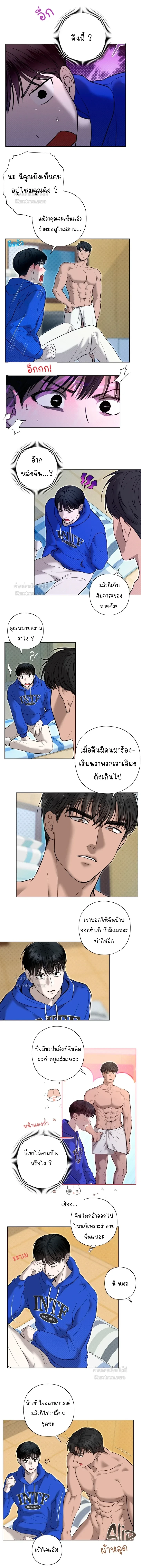 ภาพที่ 4