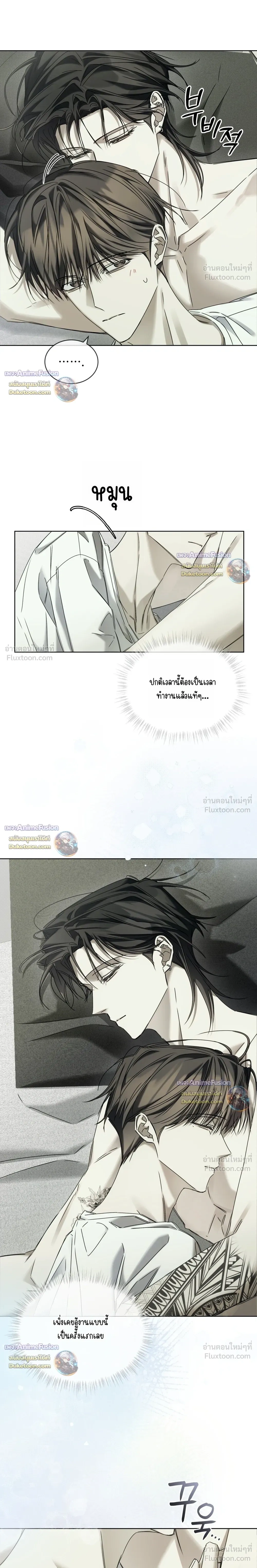 ภาพที่ 4