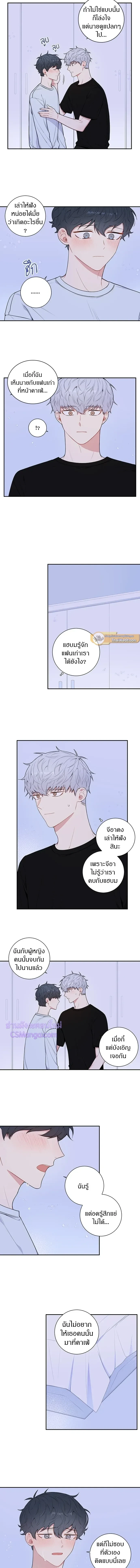 ภาพที่ 4