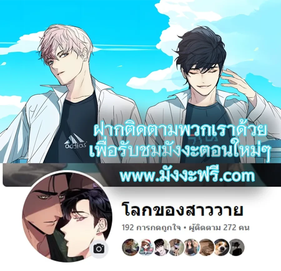 ภาพที่ 1