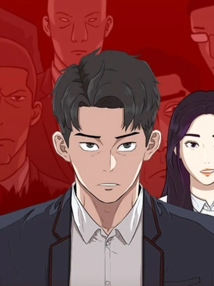 ผู้ชายใจร้าย