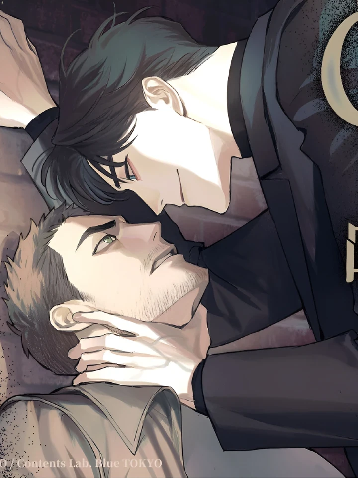 บันทึกของเอสเปอร์คลาส C