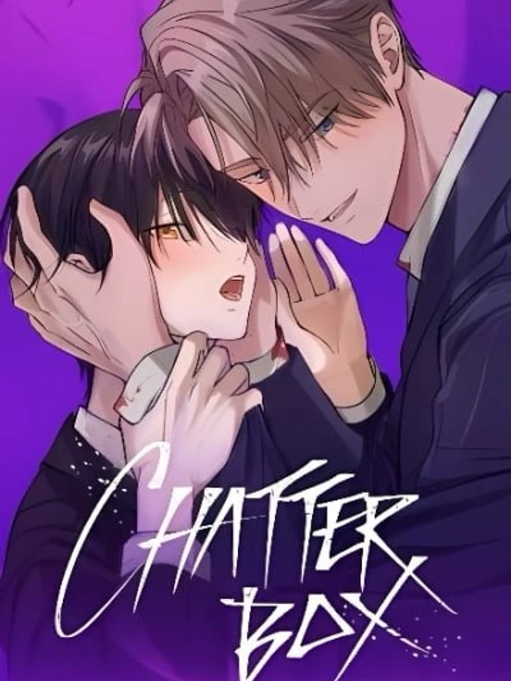 แชตเตอร์ บ็อกซ์