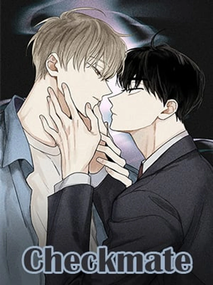 เช็คเมต